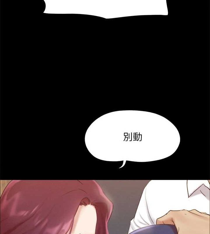第57张