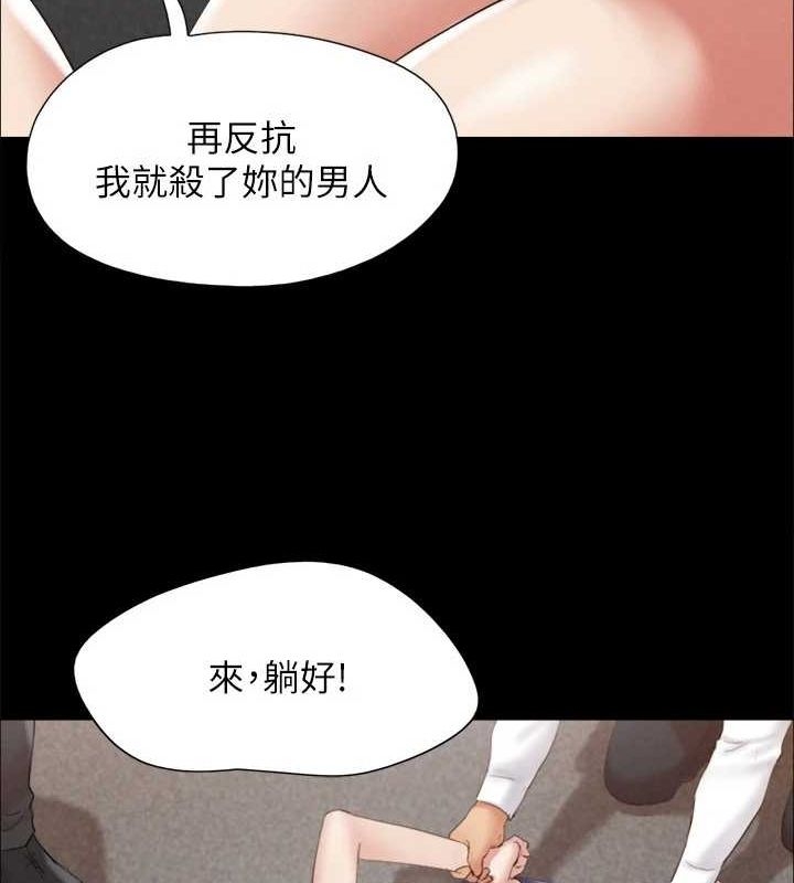 第61张