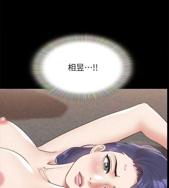 第72张
