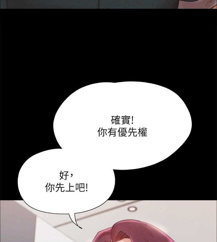 第84张