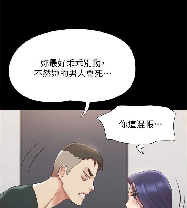 第92张