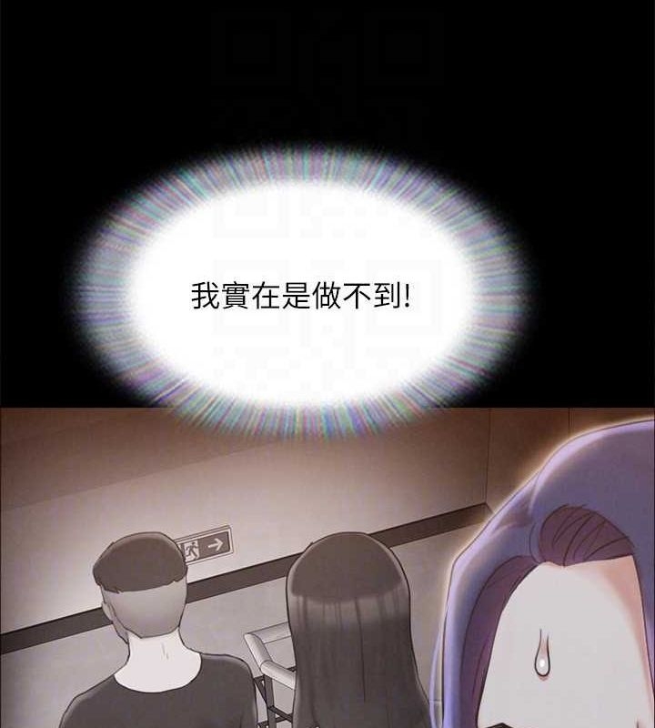 第100张