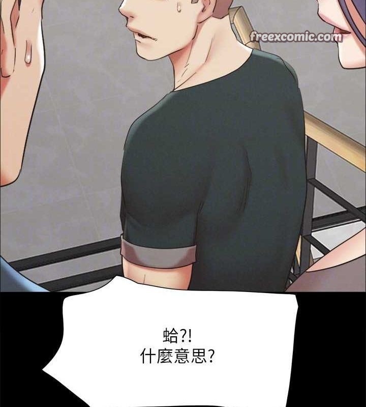 第106张