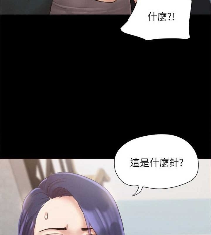 第113张