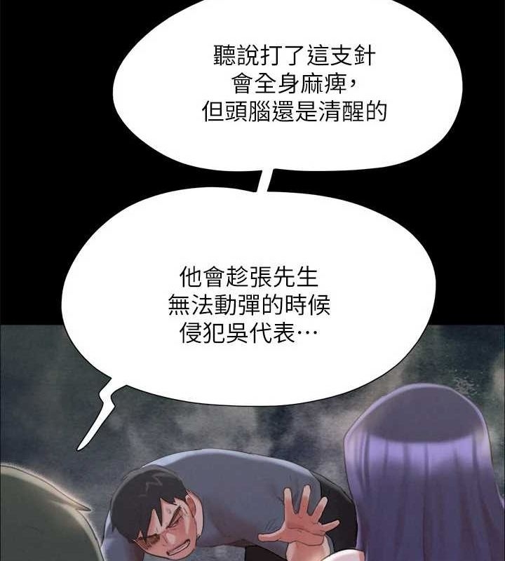 第116张