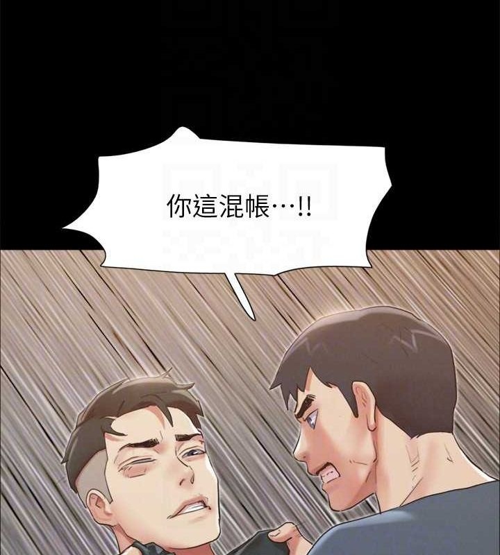 第121张