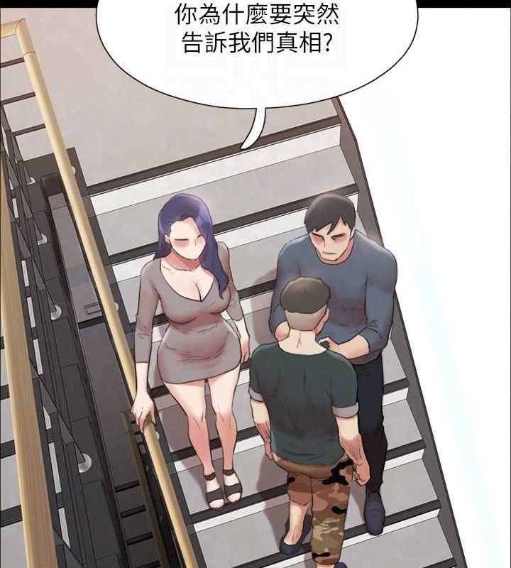 第125张