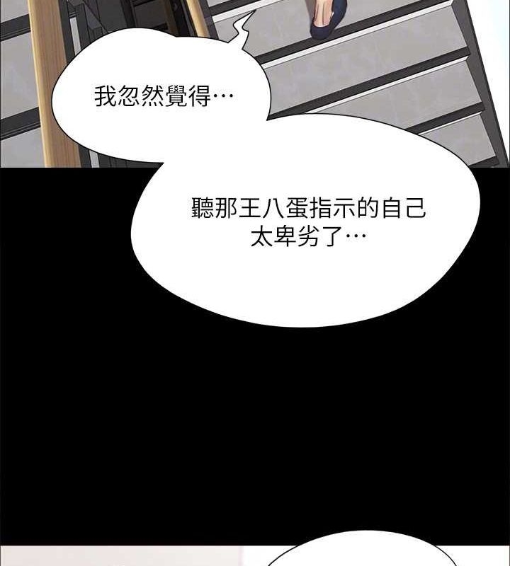 第126张