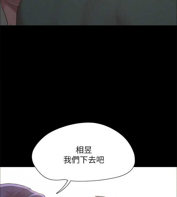 第131张