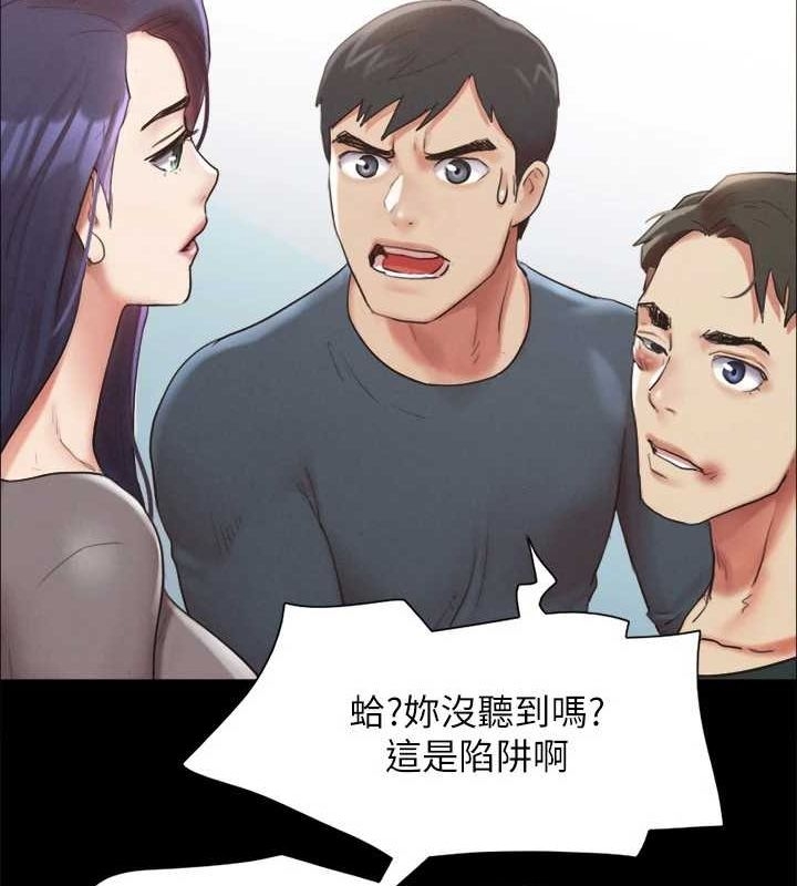 第133张