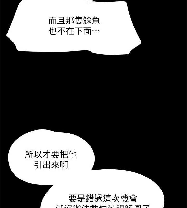 第135张