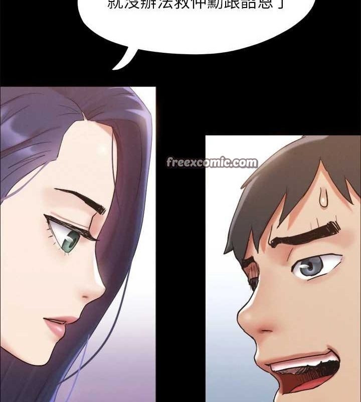 第137张