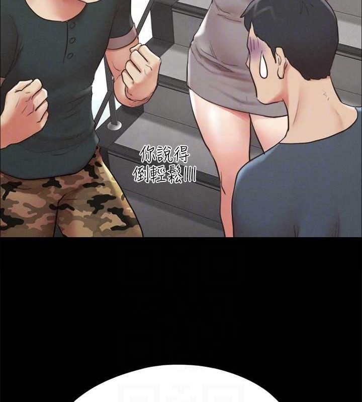 第143张
