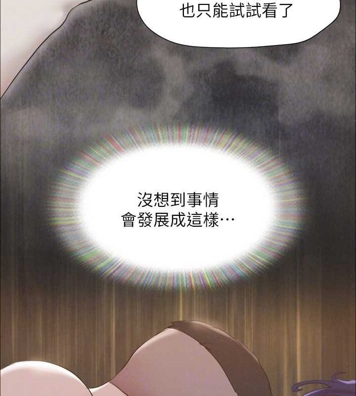 第146张