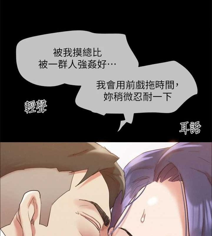 第150张