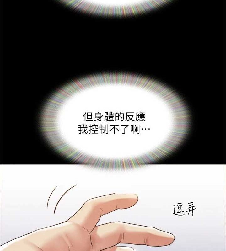 第155张
