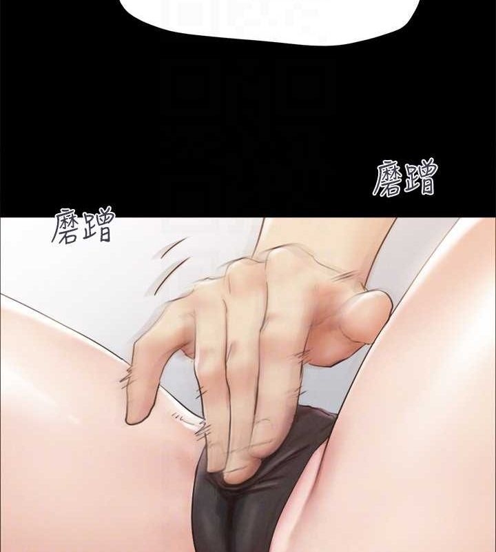 第165张