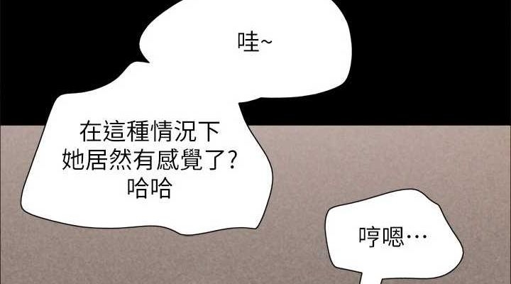 第11张