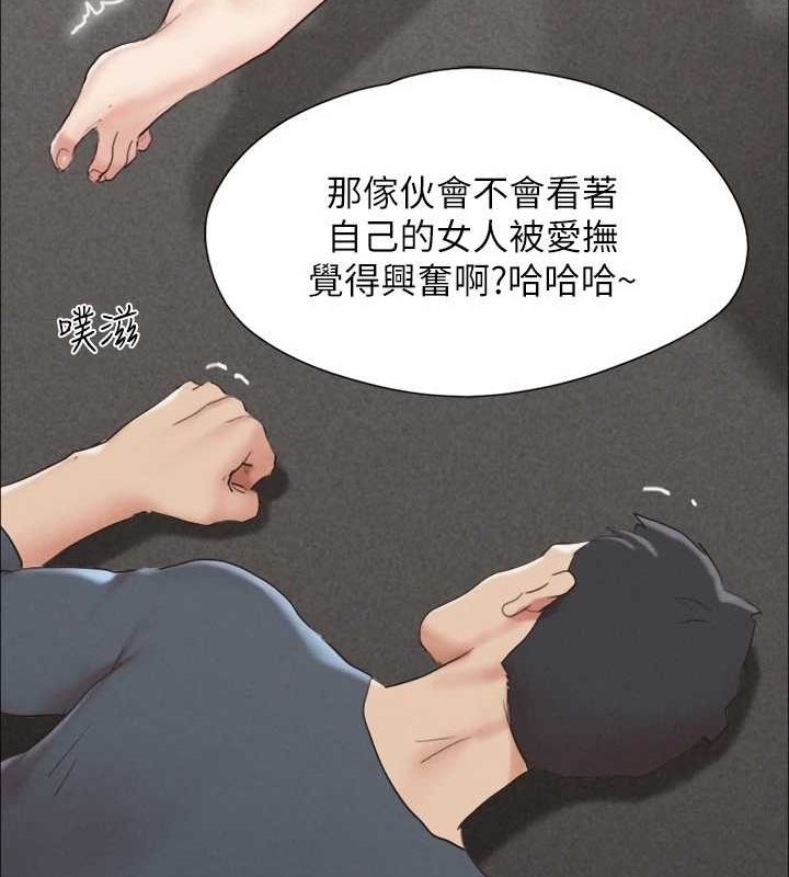 第16张