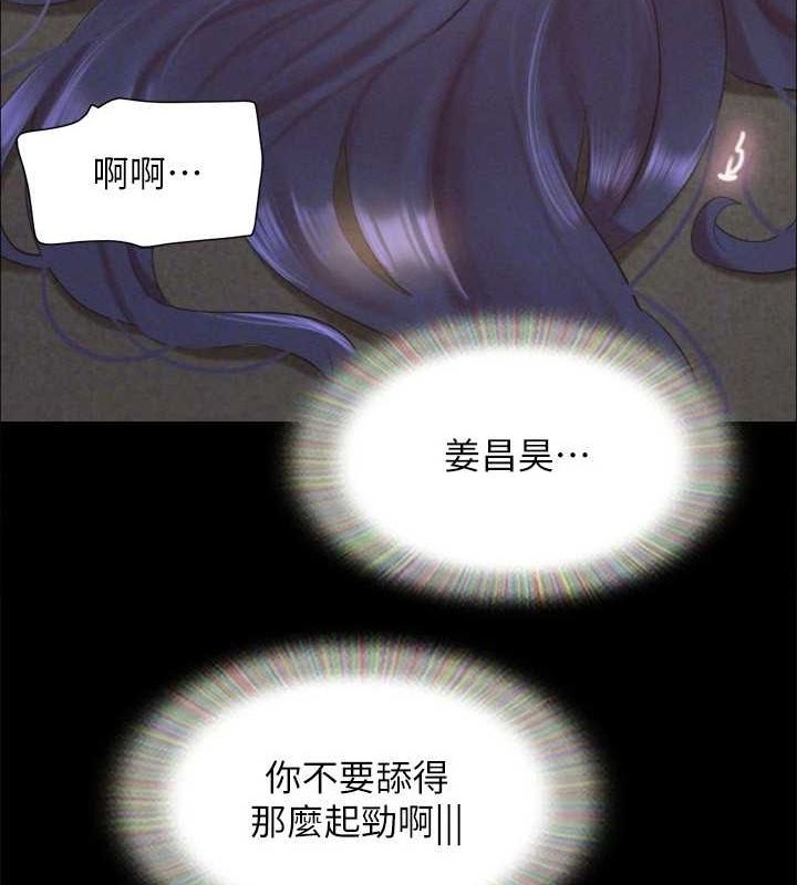 第70张