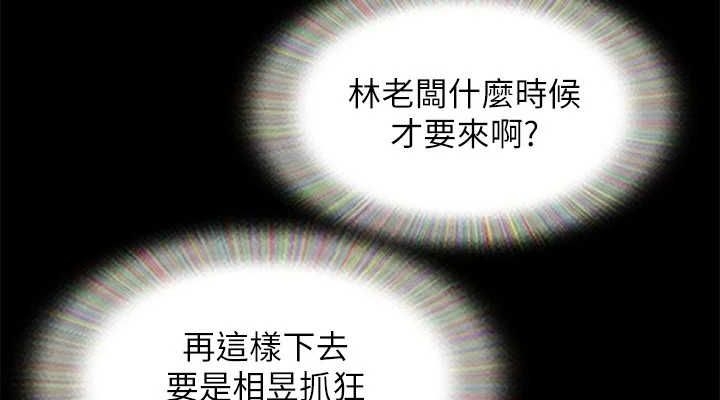 第89张