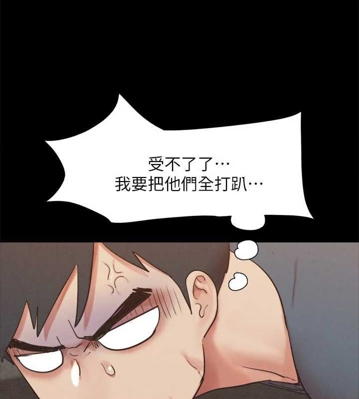 第97张