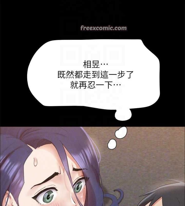 第104张