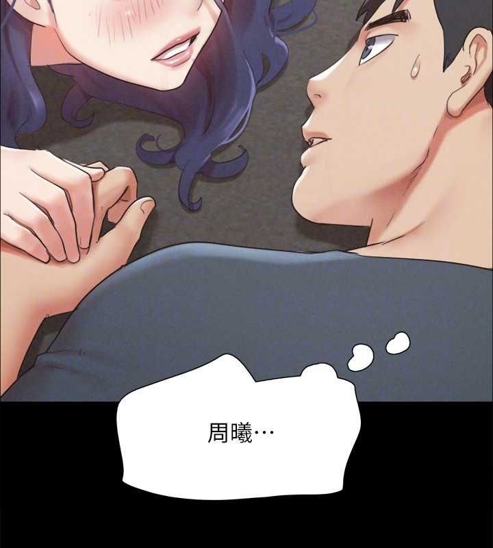 第106张