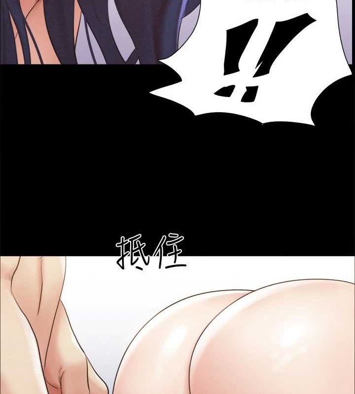 第118张