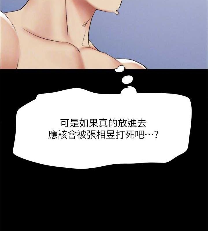 第142张