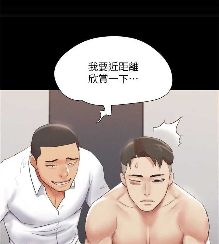 第144张
