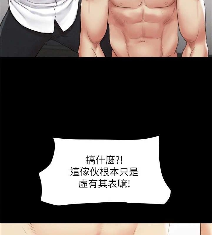 第145张