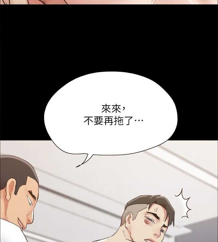 第149张