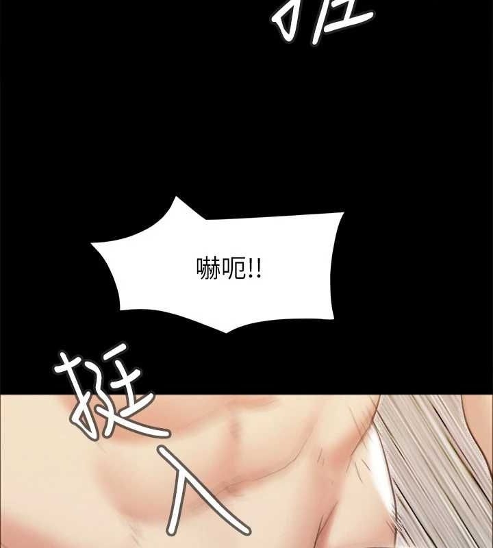 第159张