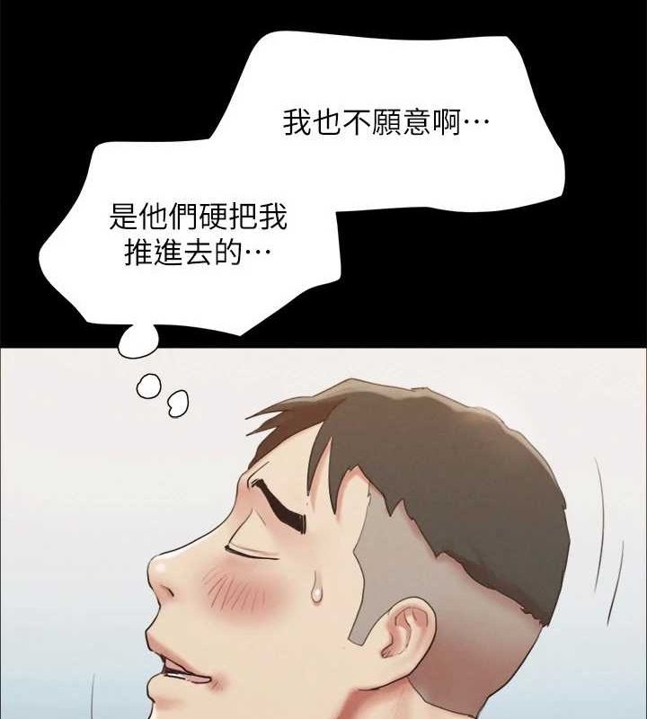 第32张