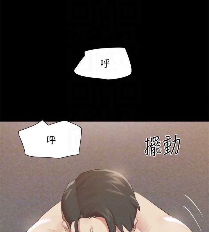 第52张