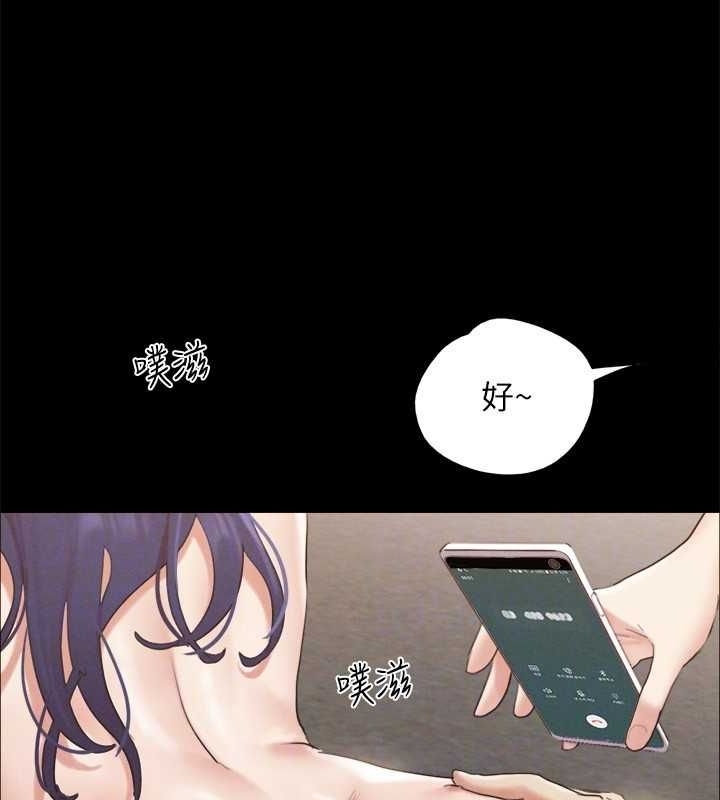 第67张