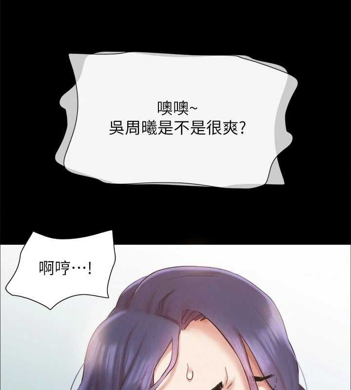 第72张