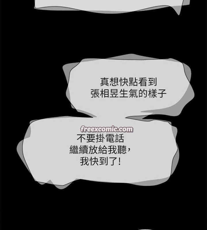 第76张