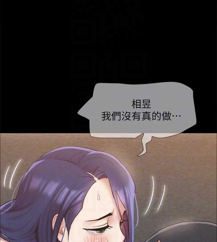 第83张