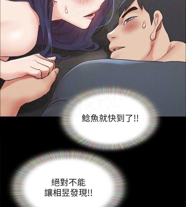 第85张