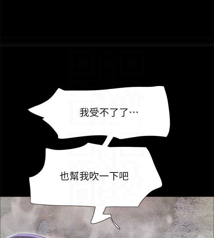 第91张