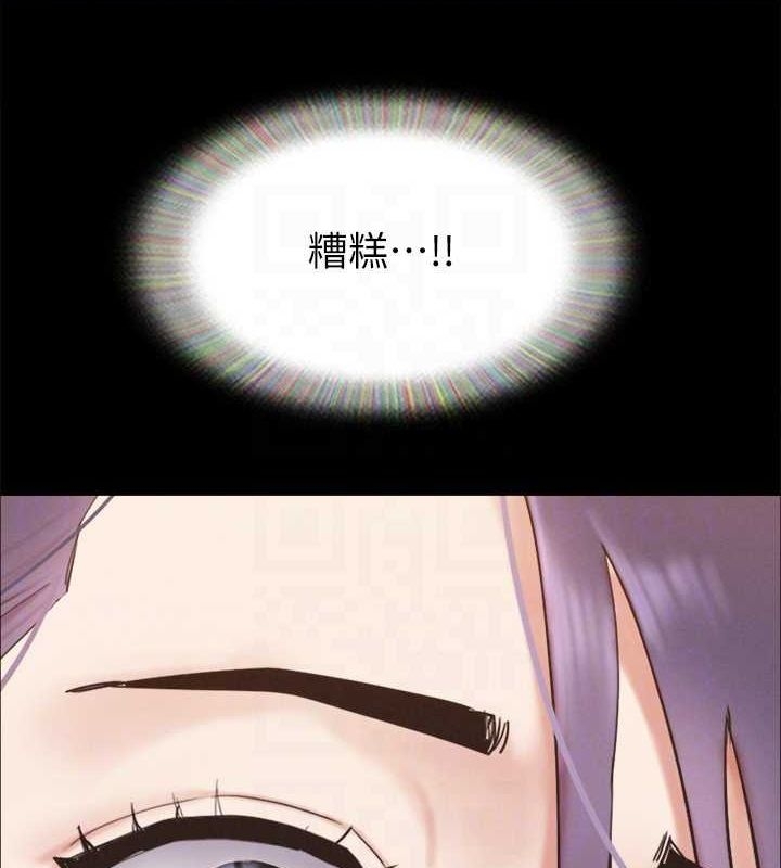 第113张