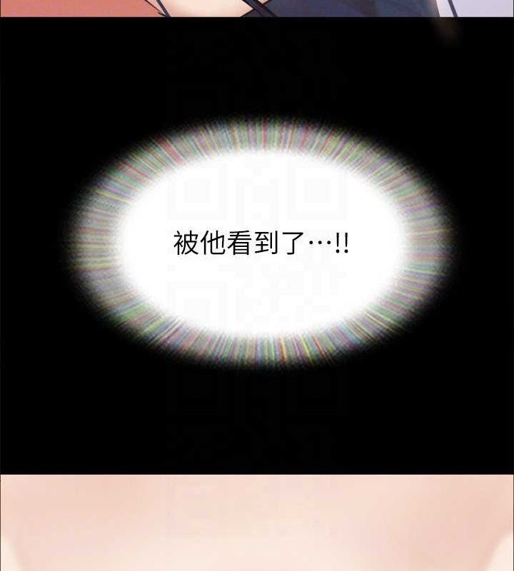 第117张