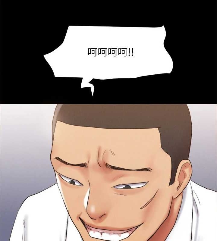 第141张