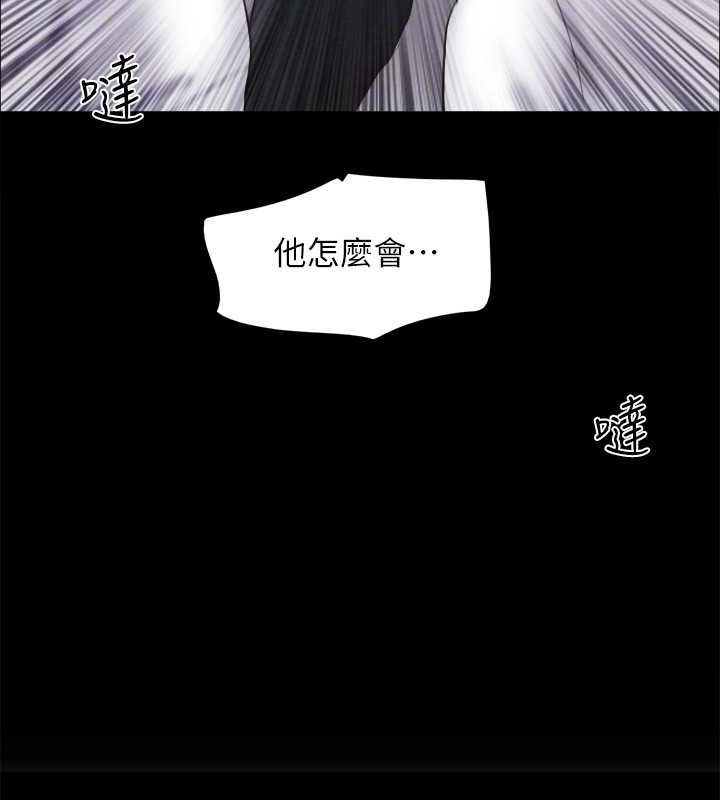 第156张