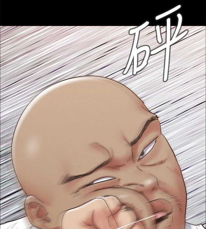 第161张