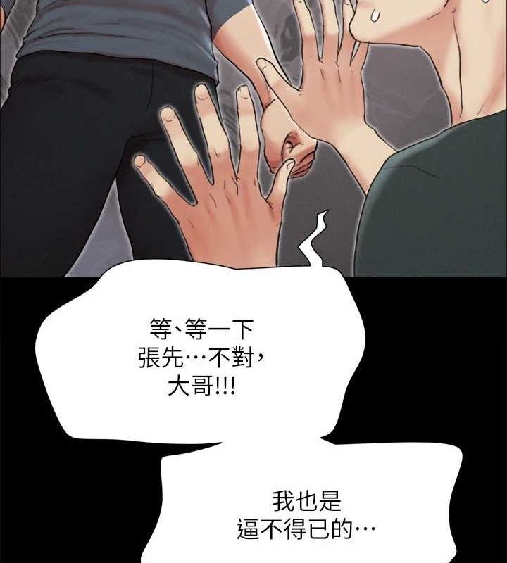 第15张
