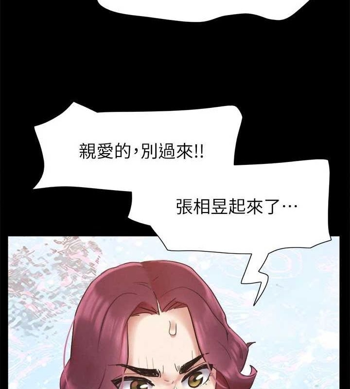 第16张
