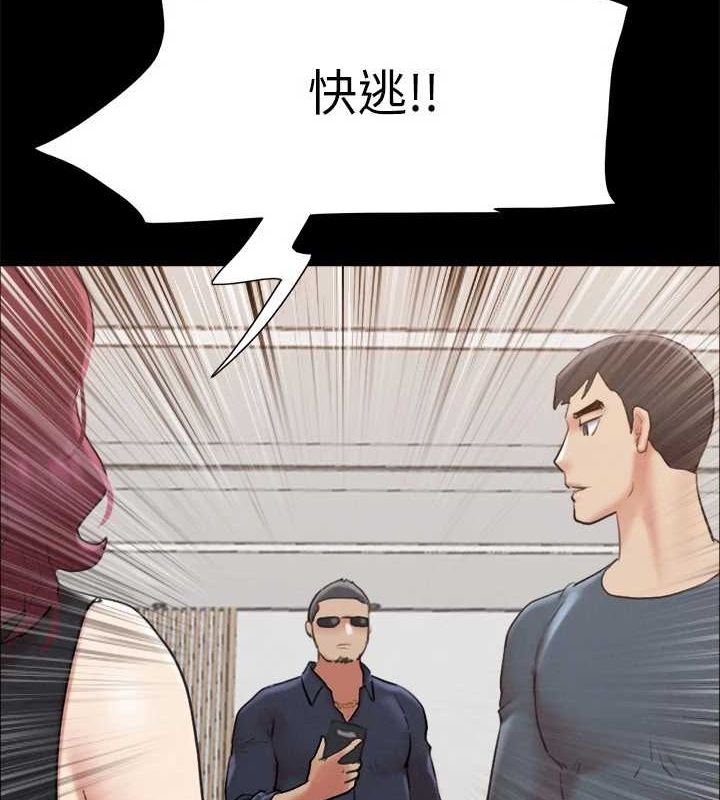 第24张